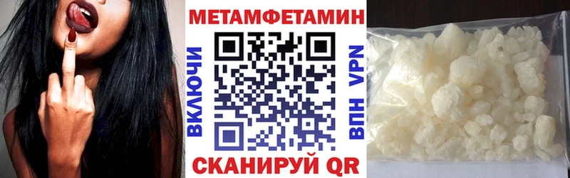 цены наркотик  Пермь  Amphetamine 98% 
