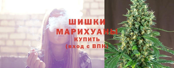 каннабис Верхнеуральск