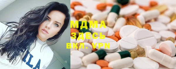 синтетический гашиш Верхний Тагил