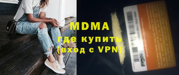 каннабис Верхнеуральск