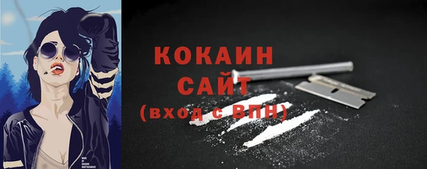 каннабис Верхнеуральск