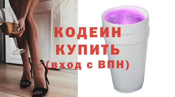 каннабис Верхнеуральск