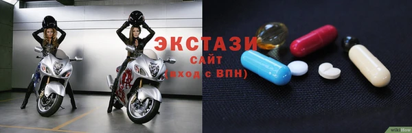 кокаин премиум Верея