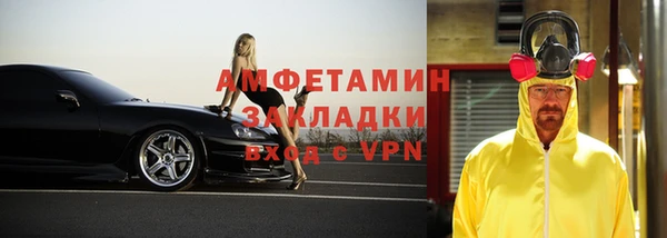 каннабис Верхнеуральск
