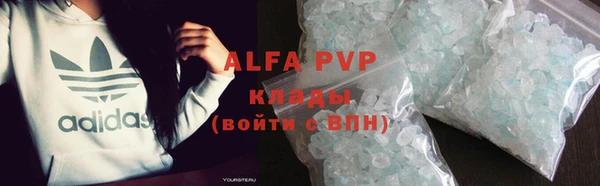каннабис Верхнеуральск