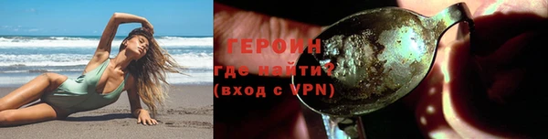 каннабис Верхнеуральск