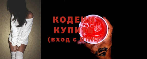 каннабис Верхнеуральск