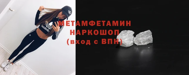 синтетический гашиш Верхний Тагил