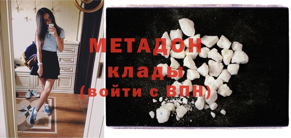 каннабис Верхнеуральск