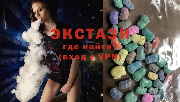 синтетический гашиш Верхний Тагил