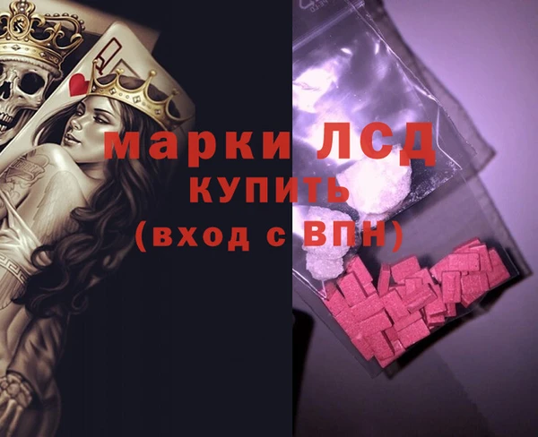 каннабис Верхнеуральск