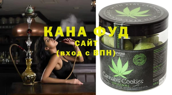 кокаин премиум Верея