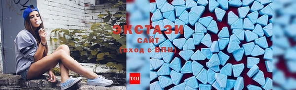 мефедрон Покров