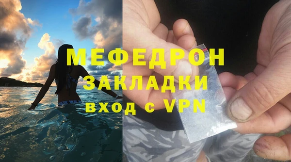 кокаин премиум Верея