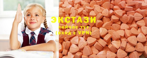 кокаин премиум Верея