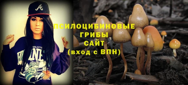 каннабис Верхнеуральск