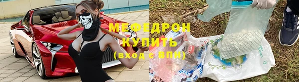 кокаин премиум Верея