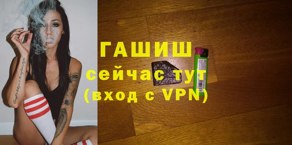 каннабис Верхнеуральск