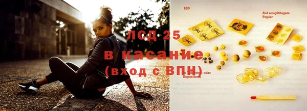 каннабис Верхнеуральск