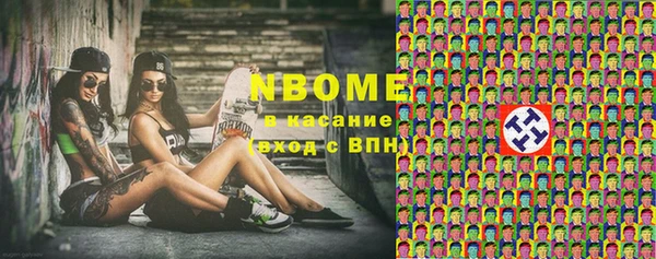 каннабис Верхнеуральск