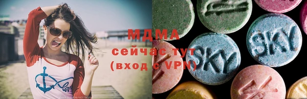синтетический гашиш Верхний Тагил